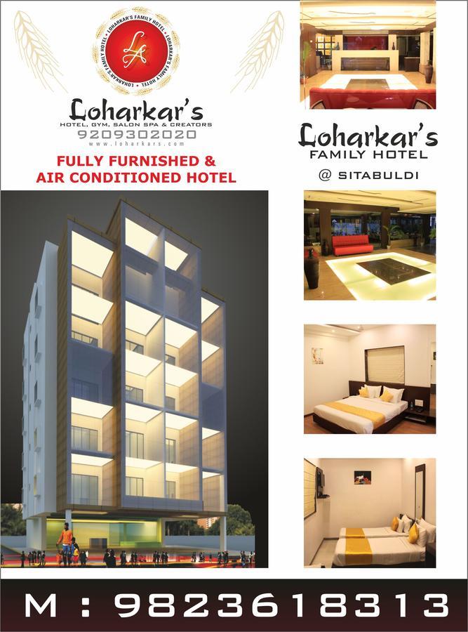 Fabhotel Loharkar 54 Nagpur Exterior foto