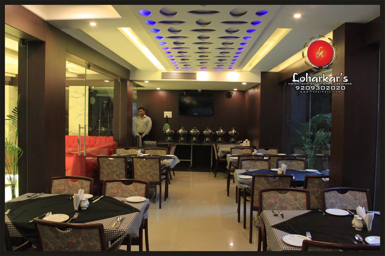 Fabhotel Loharkar 54 Nagpur Exterior foto