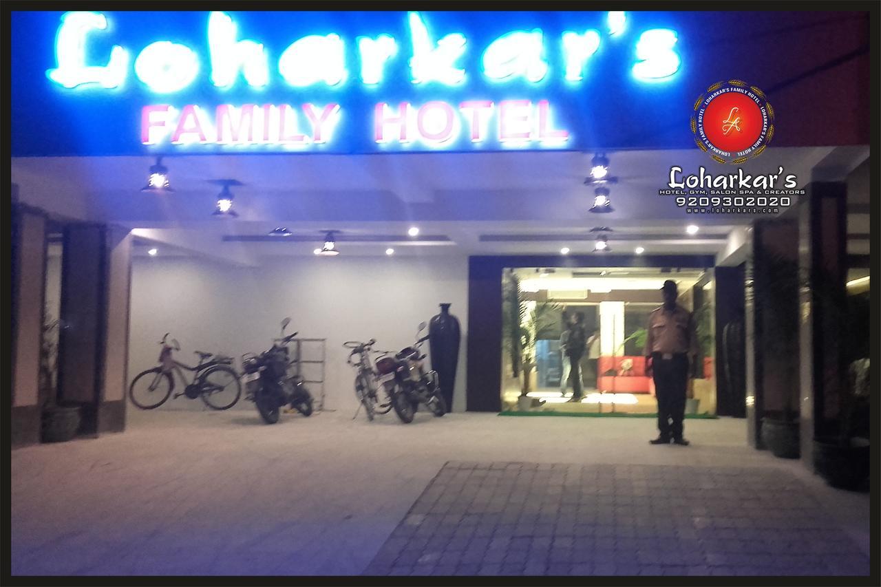 Fabhotel Loharkar 54 Nagpur Exterior foto